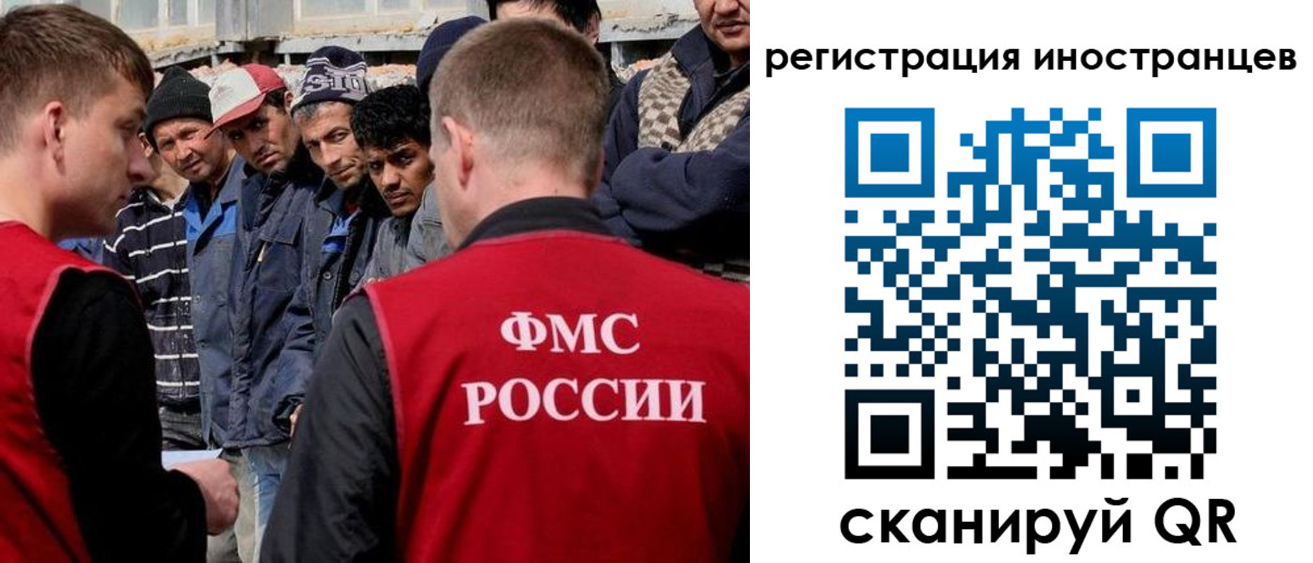 временная регистрация гарантия в Сертолово